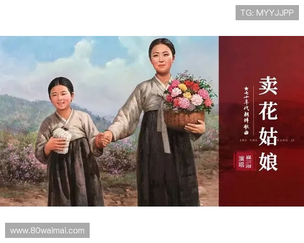 90分钟看哭！《卖花姑娘》虐心剧情深度解析