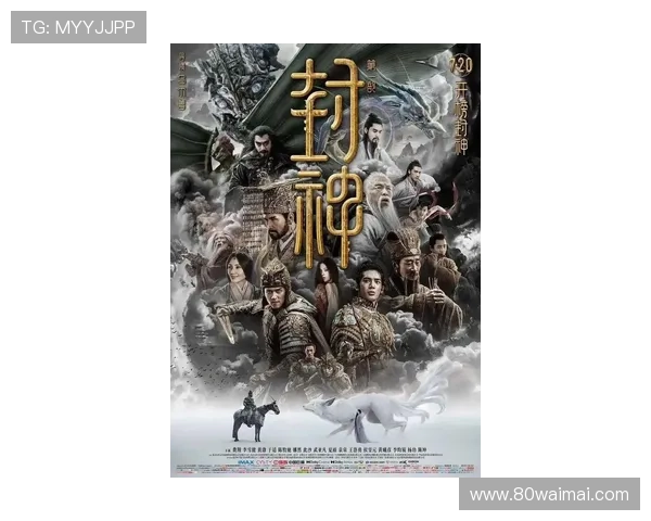 万元的幸福神话：是触手可及的梦，还是精心编织的泡影？