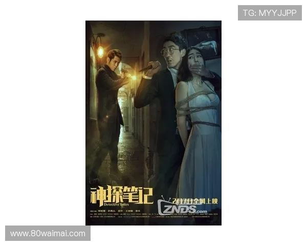 《安妮日记》：一束穿越时空的温暖光芒，电影版带你重温那个时代的少女心事