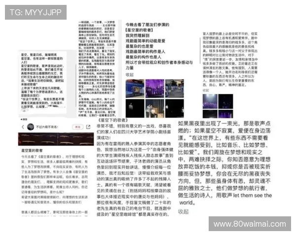 剧变前夜：当世界在你眼前悄然改变