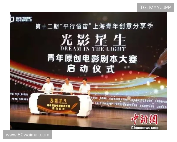 光影织梦，以“电影毕业证”开启你的创作人生