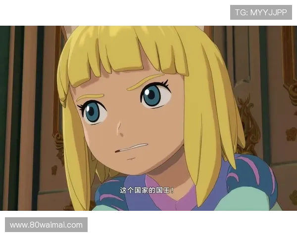 游离于现实的国度：聆听“幽灵国语”的奇幻回响