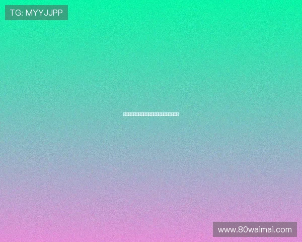 两颗心，只为一人跳动：一份穿越时空的深情告白