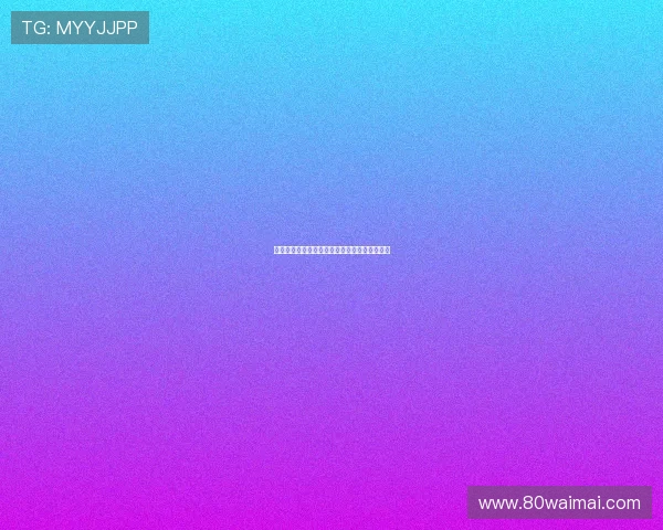 《宁为女人》：戏梦人生，光影流转的绝代芳华