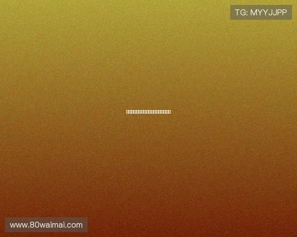 《换换爱》：当爱意碰撞，心动不止瞬间