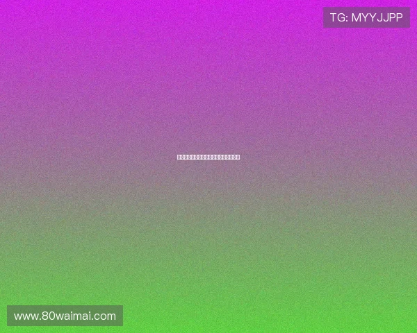 太平轮下：一段沉入历史深海的绝世悲歌