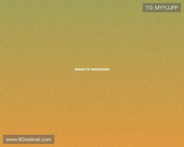 探寻后藤真希的“种子”：从偶像到人生的多维绽放