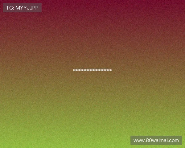 早乙女乙女种子：一颗种子，一段传奇，一个时代的记忆