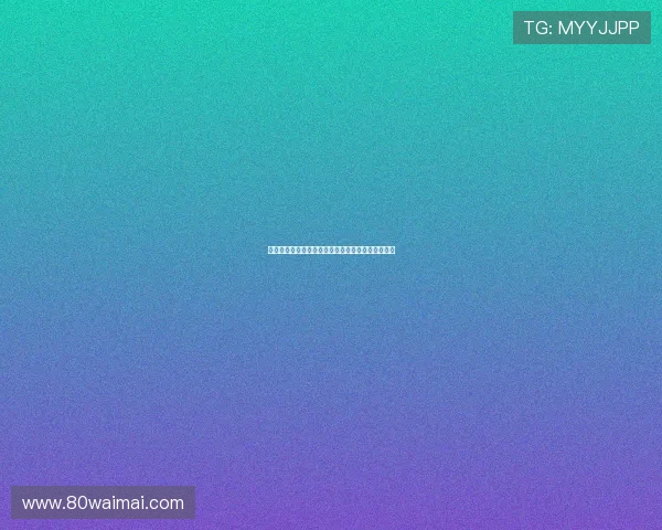 暗香浮动：一朵花的极致芬芳，一场未曾预见的遇见