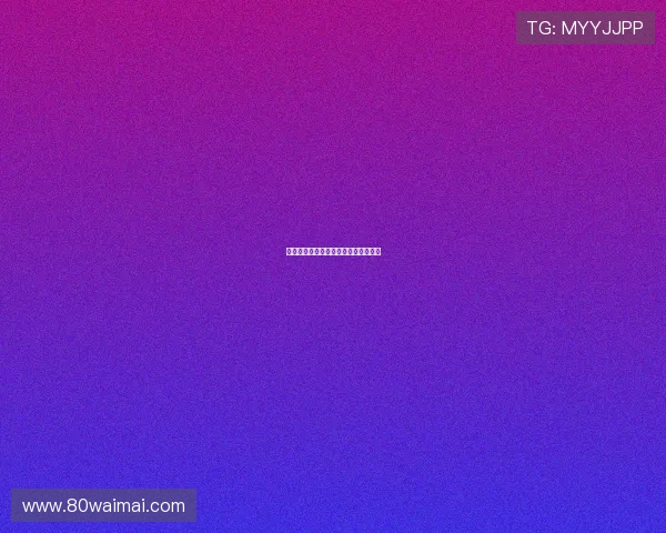 梦回鹿鼎记：穿越荧屏，再续江湖情缘