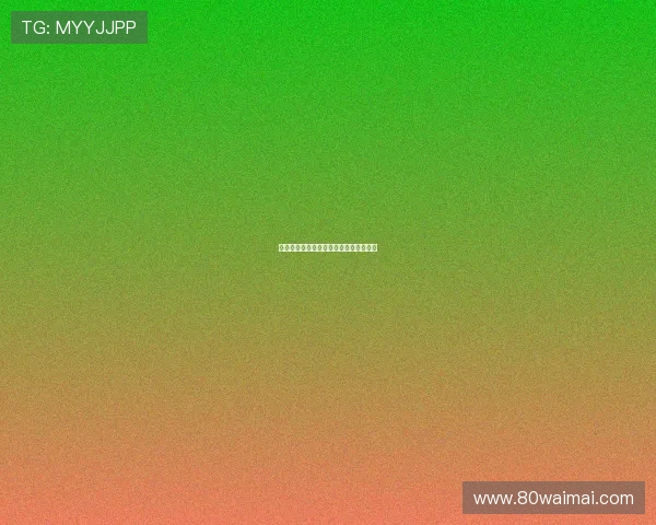 浮华世界：不止是光鲜，更是内心的探寻