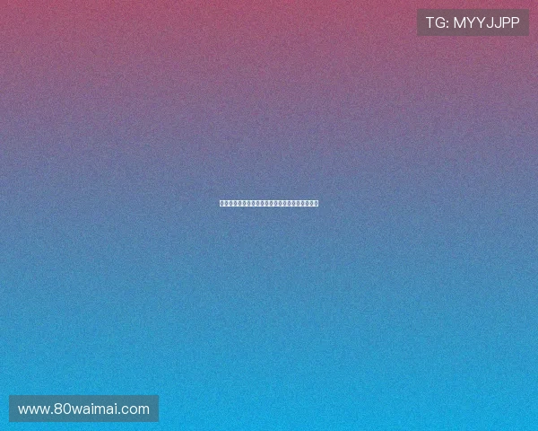 王良的理想：在时代浪潮中，点亮星辰大海的征途