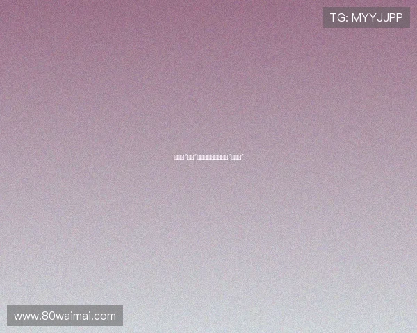 甜蜜的“打工”：我在太太公司里的“升职记”