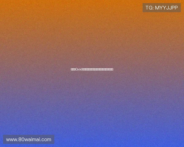 罗生门Qvod：不止于观影，更是一场跨越时空的叙事盛宴